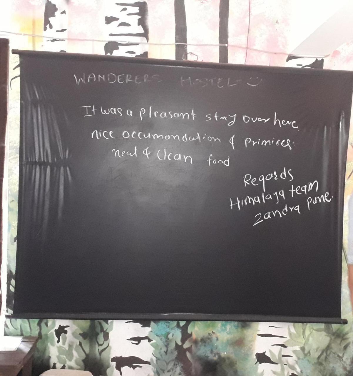 Wanderers Hostel Морджим Екстериор снимка